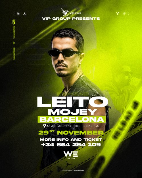 Preliminary event flyer — final details to be confirmed